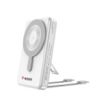 Verbatim Charge'n'Go 2C & Display Power Bank 10000 mAh Silver