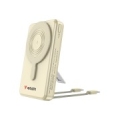 Verbatim Charge'n'Go 2C & Display Power Bank 10000 mAh Gold