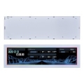 Lian Li SM088W Universal Display