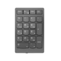Lenovo GO - Wireless Numeric Keypad