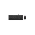 Lenovo Essential Wired Keyboard and Mouse Set