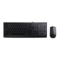 Lenovo 300 keyboard Mouse included Universal USB QWERTY US English Black