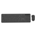 Gembird KBS-WPS-01-W Slim Pro Business wireless desktop set, black, RU layout