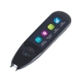 IRIS IRISPen Air 8 | Handheld scanner