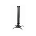 Gembird CM-B-01 Adjustable ceiling mount for projector/beamer