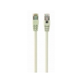 PATCH CABLE CAT5E FTP 0.25M/PP22-0.25M GEMBIRD