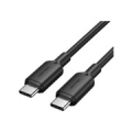 CABLE USB-C TO USB-C/1M BLACK TRCBF VENTION