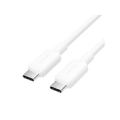 CABLE USB-C TO USB-C/1M WHITE TRCWF VENTION