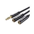 CABLE AUDIO SPLITTER 0.3M/BBSBY VENTION