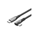 CABLE USB-C TO USB-C/1M GRAY TRAHF VENTION