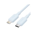 CABLE USB-C TO LIGHTNING/1M BLUE LAKSF VENTION