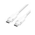 CABLE USB-C TO USB-C/1M WHITE TRDWF VENTION