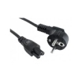 POS ACC ECR POWER CORD EU/C20/CX20 WX01000013 LANDI