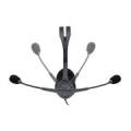 HEADSET STEREO H111/GREY 981-000593 LOGITECH