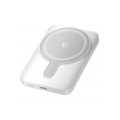 POWER BANK USB 5000MAH 20W/WHITE FHSW0 VENTION