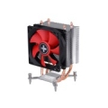 CPU COOLER S1150/S1155/S1156/XC026 XILENCE
