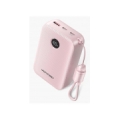 POWER BANK USB 20000MAH 22.5W/PINK FKBP0-C VENTION