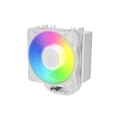 CPU COOLER S_MULTI/ACFRE00199A ARCTIC