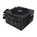 Power Supply|TECNOWARE|FAL551FSP12|ATX|550 W|FAL551FSP12