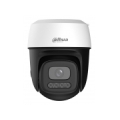 WRL CAMERA 3MP PT DOME WIFI/P3I-PV-0280B DAHUA