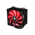 CPU COOLER MULTI SOCKET/XC051 XILENCE
