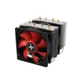 CPU COOLER MULTI SOCKET/XC044 XILENCE