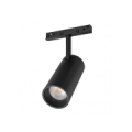 Lamp|VISIONAL|Power consumption 12 Watts|Luminous flux 1200 Lumen|3000 K|Beam angle 24 degrees|VS20-12S-3