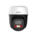 WRL CAMERA 5MP PT DOME WIFI/P5I-PV-0280B DAHUA