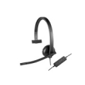 HEADSET STEREO H570E MONO/981-000571 LOGITECH