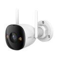 WRL CAMERA 3MP BULLET/IPC-S3EP-3M0WE IMOU