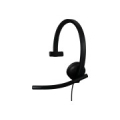 HEADSET H570E MONO USB/BLACK 981-001426 LOGITECH