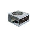 Power Supply|CHIEFTEC|700 Watts|Efficiency 80 PLUS|PFC Active|APB-700B8