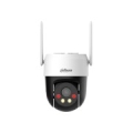 WRL CAMERA 5MP PT DOME 4G/P5AE-PV-4G DAHUA