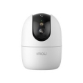 WRL CAMERA 5MP RANGER 2 PRO 4K/IPC-S2EP-8X0S IMOU