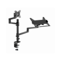 DISPLAY ACC MOUNTING ARM/NB TRAY MA-DA-04 GEMBIRD