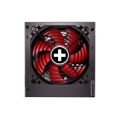 Power Supply|XILENCE|650 Watts|Efficiency 80 PLUS BRONZE|PFC Active|XN220