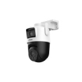 WRL CAMERA 3+3MP PT DOME/P3D-3F-PV-0280B/0600B DAHUA