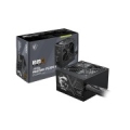 Power Supply|MSI|ATX|PC|100 - 240 V|650 W|MAGA650BNPCIE5II