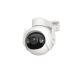 WRL CAMERA 5MP CRUISER 2/IPC-GS7EP-5M0WE IMOU