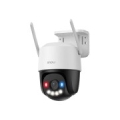 WRL CAMERA 5MP CRUISER SC/IPC-K7FP-5H0TE IMOU