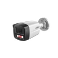 NET CAMERA 2MP BULLET/HFW1239TL1-A-IL-0280B DAHUA