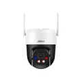 WRL CAMERA 5MP PT DOME/P5AS-PV DAHUA