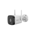 NET CAMERA 5MP BULLET WIFI/HFW1539DTK1-SAW-IL-0280B DAHUA
