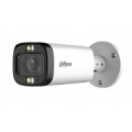 CAMERA HDCVI 5MP BULLET/HFW1500R-Z-ILA27135S3DIP DAHUA