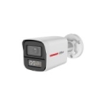 CAMERA HDCVI 5MP BULLET/HFW1549X-ILAPRO0280BDIP DAHUA