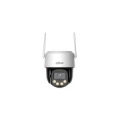 WRL CAMERA 3MP PT DOME WIFI/P3F-PV-0360B-PRO DAHUA