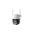 WRL CAMERA 5MP PT DOME WIFI/P5F-PV-0360B-PRO DAHUA