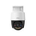 NET CAMERA PS7F 5MP POE/IPC-PS7FP-5M0 IMOU