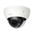 NET CAMERA 5MP IR DOME/HDBW5541R-ASE-0280BOPAT DAHUA