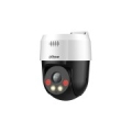 NET CAMERA 5MP PT DOME/SD2A500NB-GNY-A-PV DAHUA